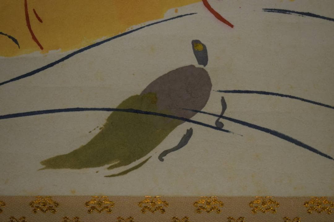 不詳/作者不詳/宝船図/松竹梅鶴亀図/布袋屋掛軸HI-303