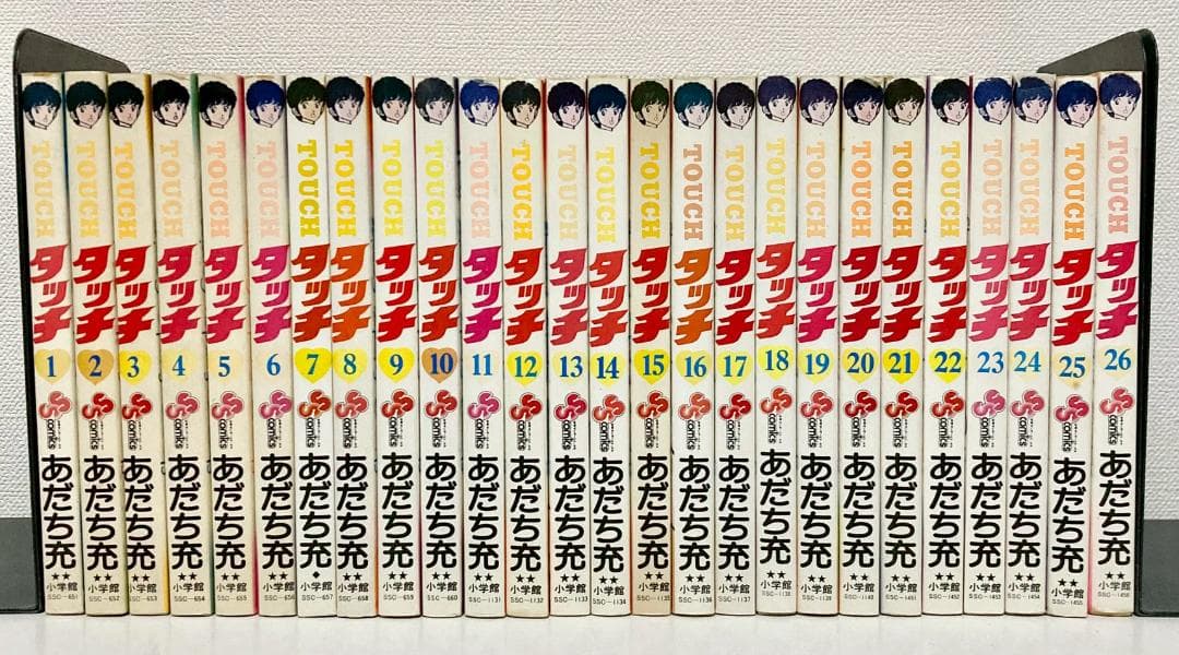 あだち充先生作品　134冊