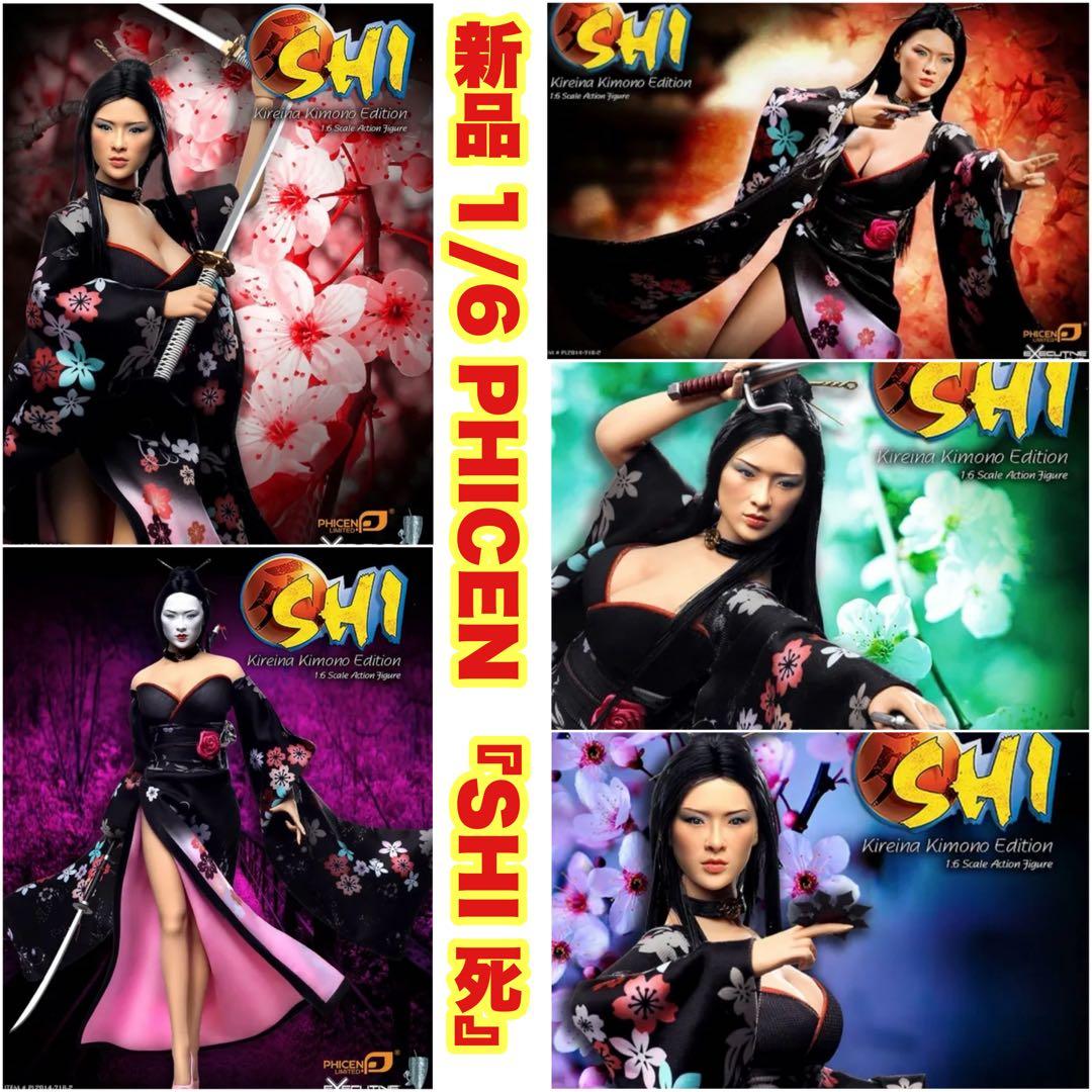 恐竜大格闘（台紙セット） タカトク製 未使用 珍品