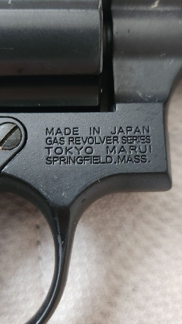 お値下 東京マルイ m357 ガスリボルバー