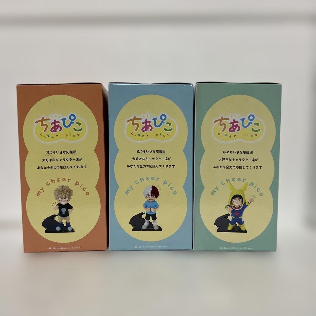 ヒロアカ ちあぴこ みどりやいずく とどろきしょうと ばくごうかつき