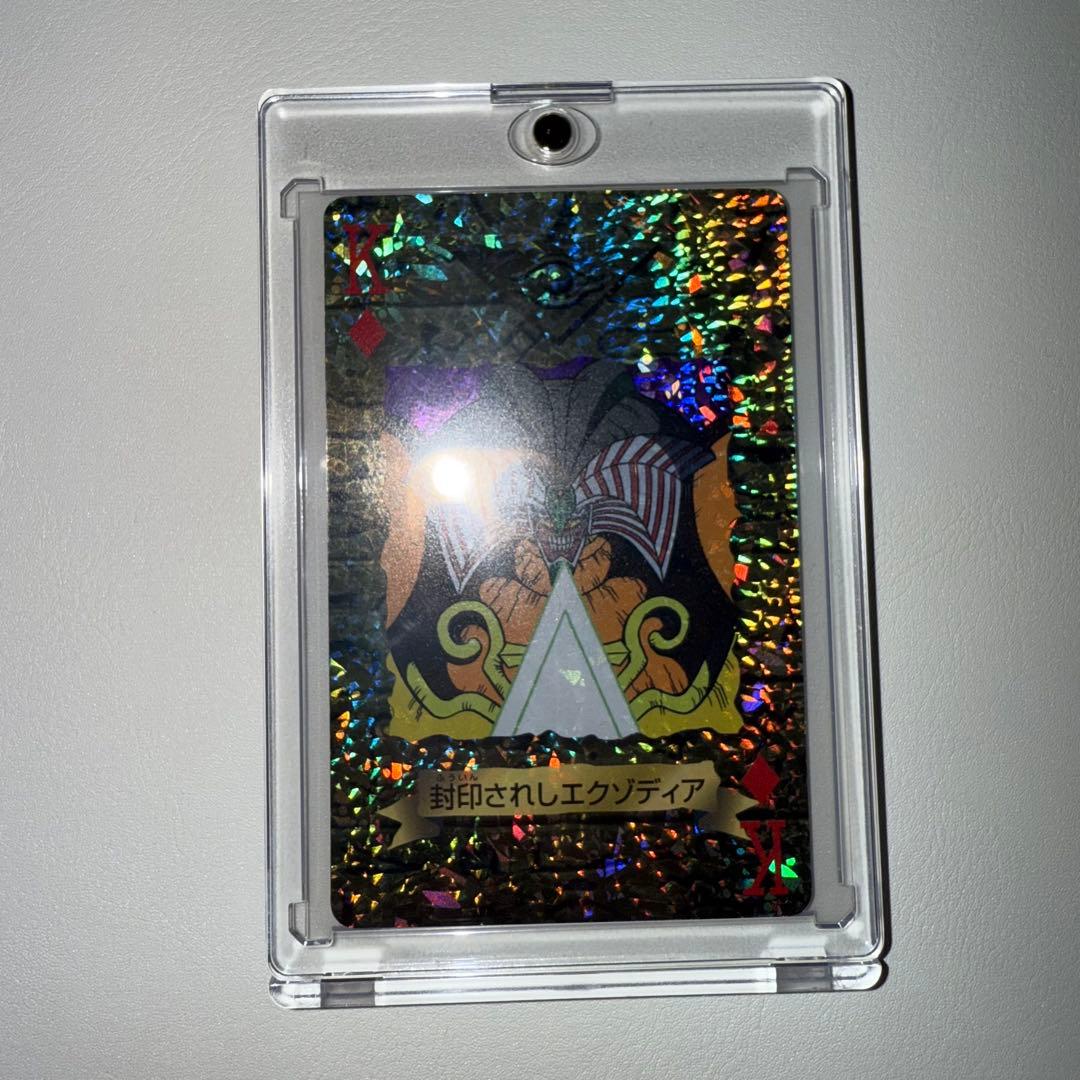 遊戯王　トランプコレクション　キラ　封印されしエクゾディア　ホロ　プリズム