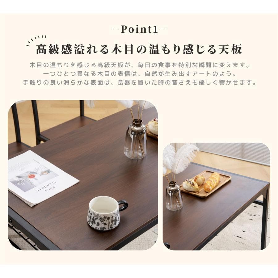 訳アリ新品 ダイニングテーブル5点セット ダイニングセット　1485-200