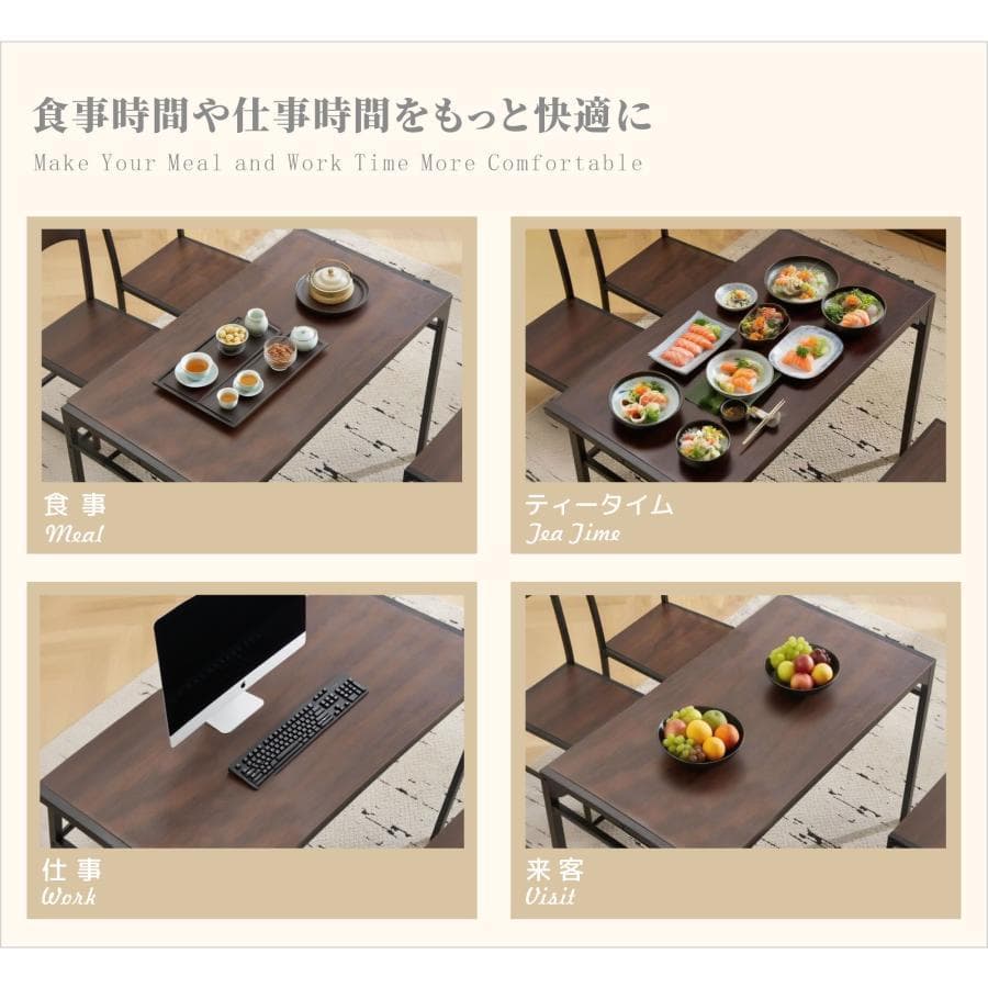 訳アリ新品 ダイニングテーブル5点セット ダイニングセット　1485-200