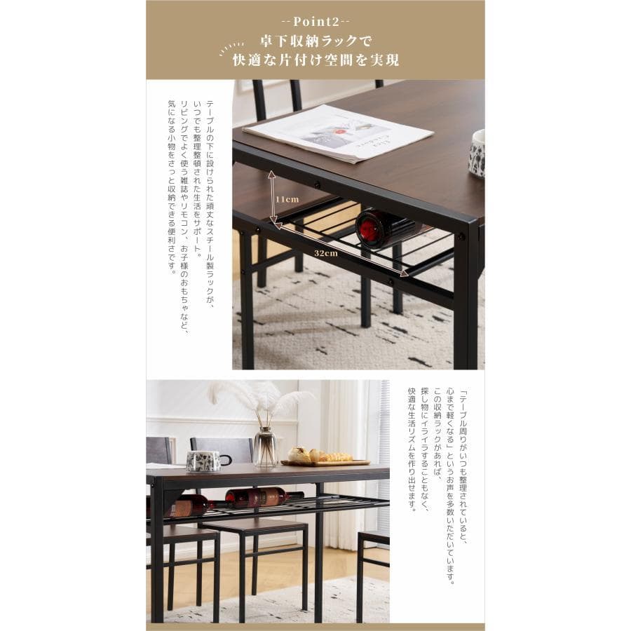 訳アリ新品 ダイニングテーブル5点セット ダイニングセット　1485-200