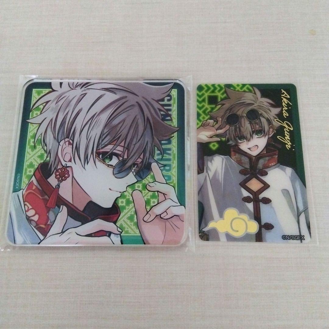 東京エイリアンズ チャイナ アクリルコースター クリアカード 郡司晃