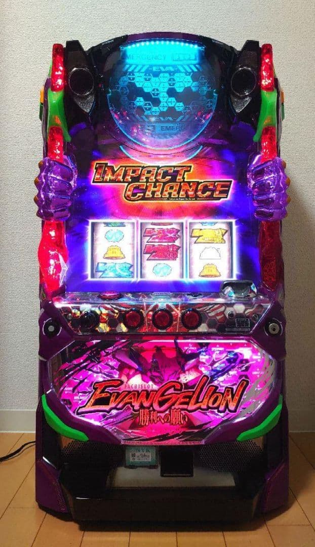 パチスロ エヴァンゲリヲン 勝利への願い 実機 エヴァ 自宅配送 ※直接