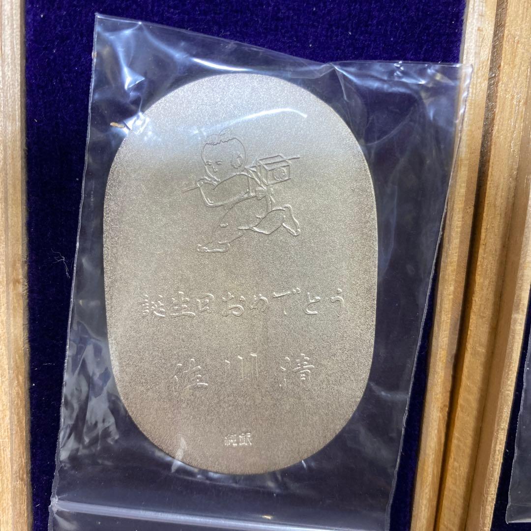 佐川急便 純銀小判 2枚セット 2025年最新】佐川 純銀 小判の人気