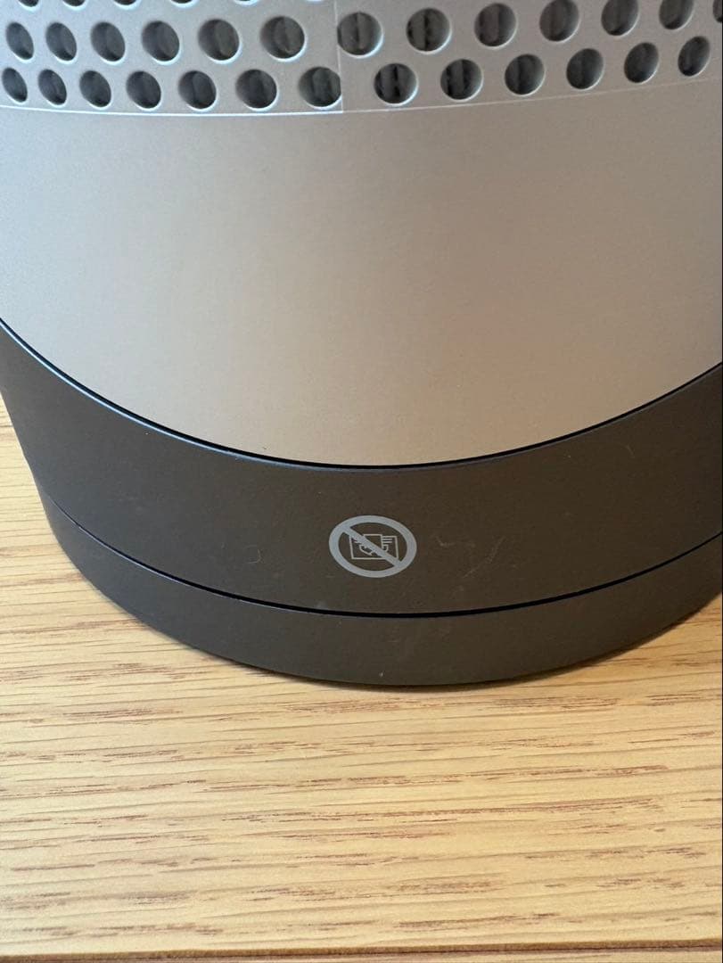 【JINN-BEE 】Dyson空気清浄機能付き　ファンヒーター2022