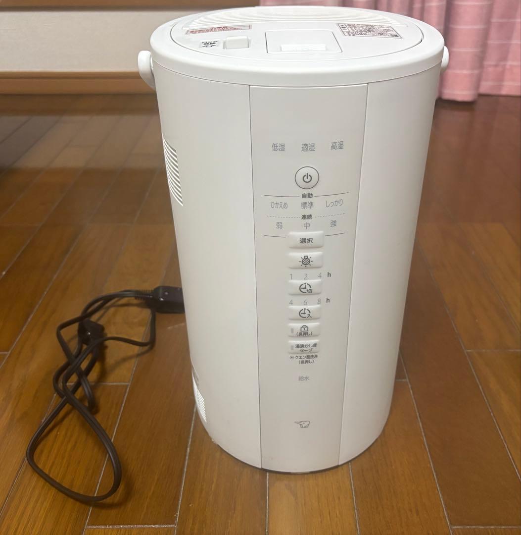 カジカジ様専用Panasonic エオリア CS-EX280D-W 10畳用