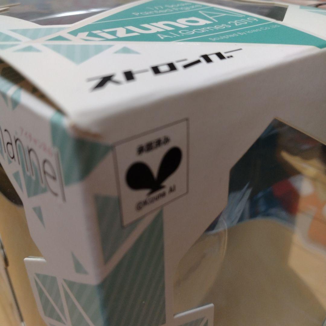 初音ミク　フィギュア