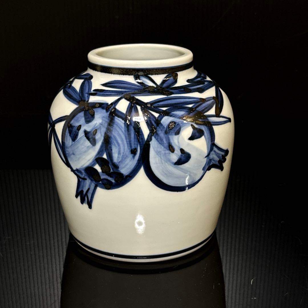 平安 近藤悠三 藤悠 染付 柘榴図 花瓶 人間国宝