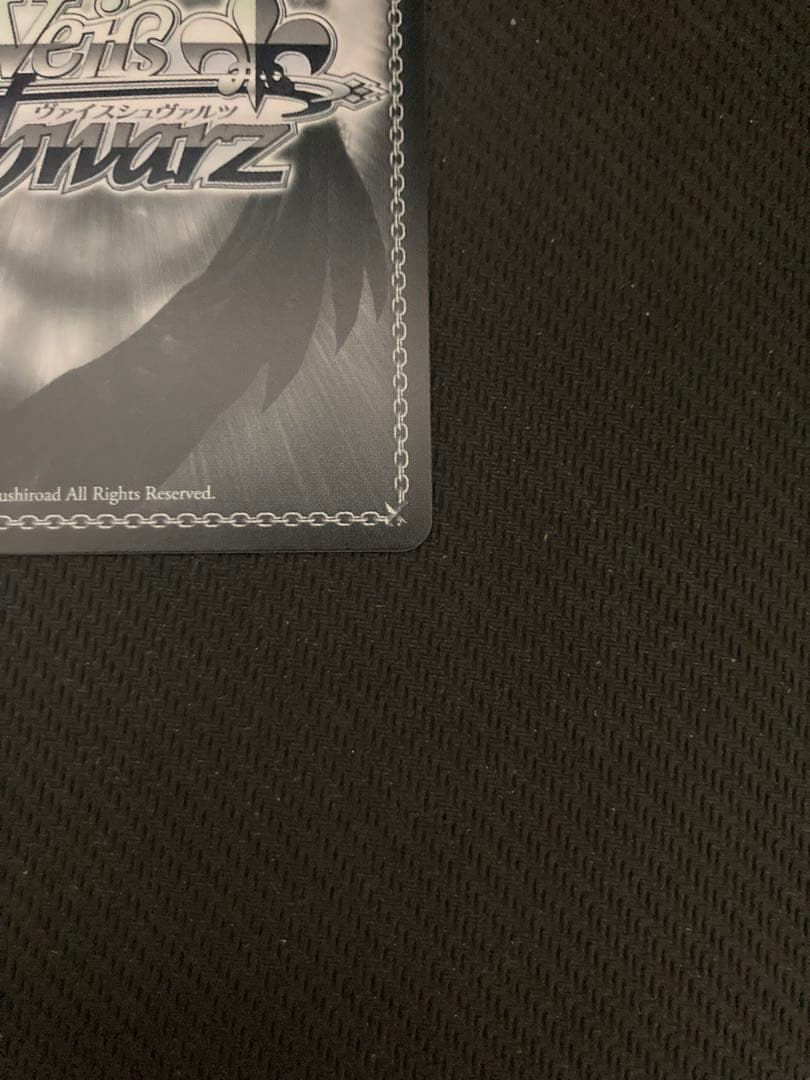 あおぎり高校　キャンディのように甘く　RRR + ヴァイス ヴァイスシュヴァルツ