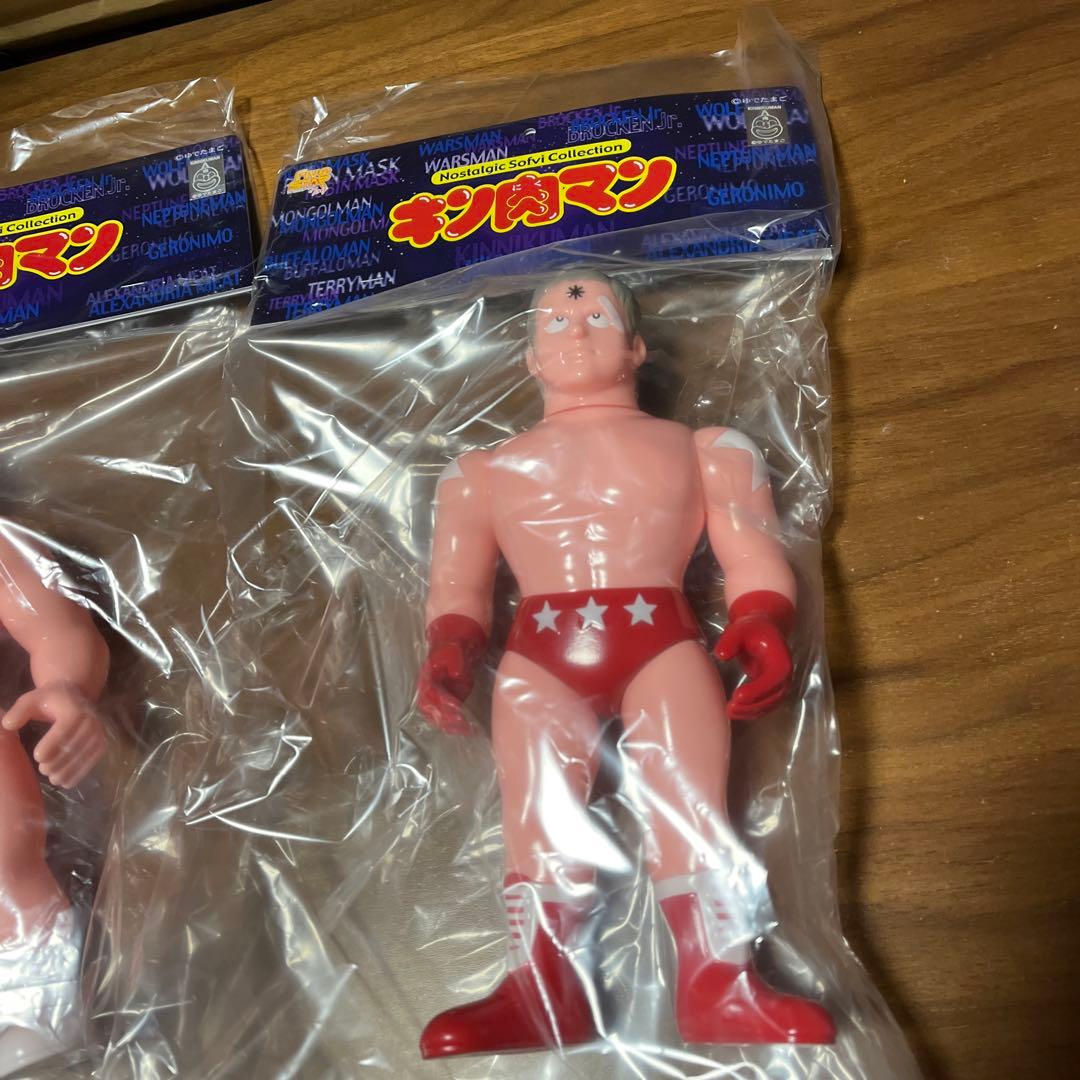 メディコムトイ デビルマン レッドスキンver ソフビ 当時物 永井豪 10