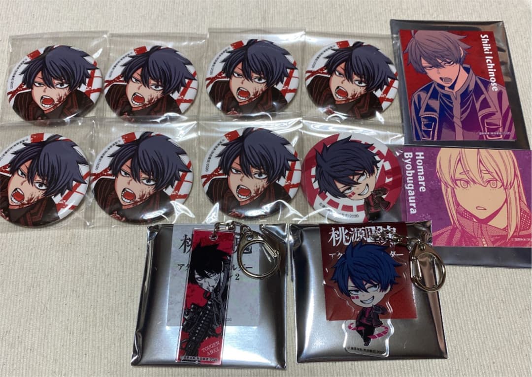 桃源暗鬼 チビキャラブロック アクリルブロック 無陀野無人 むだのない