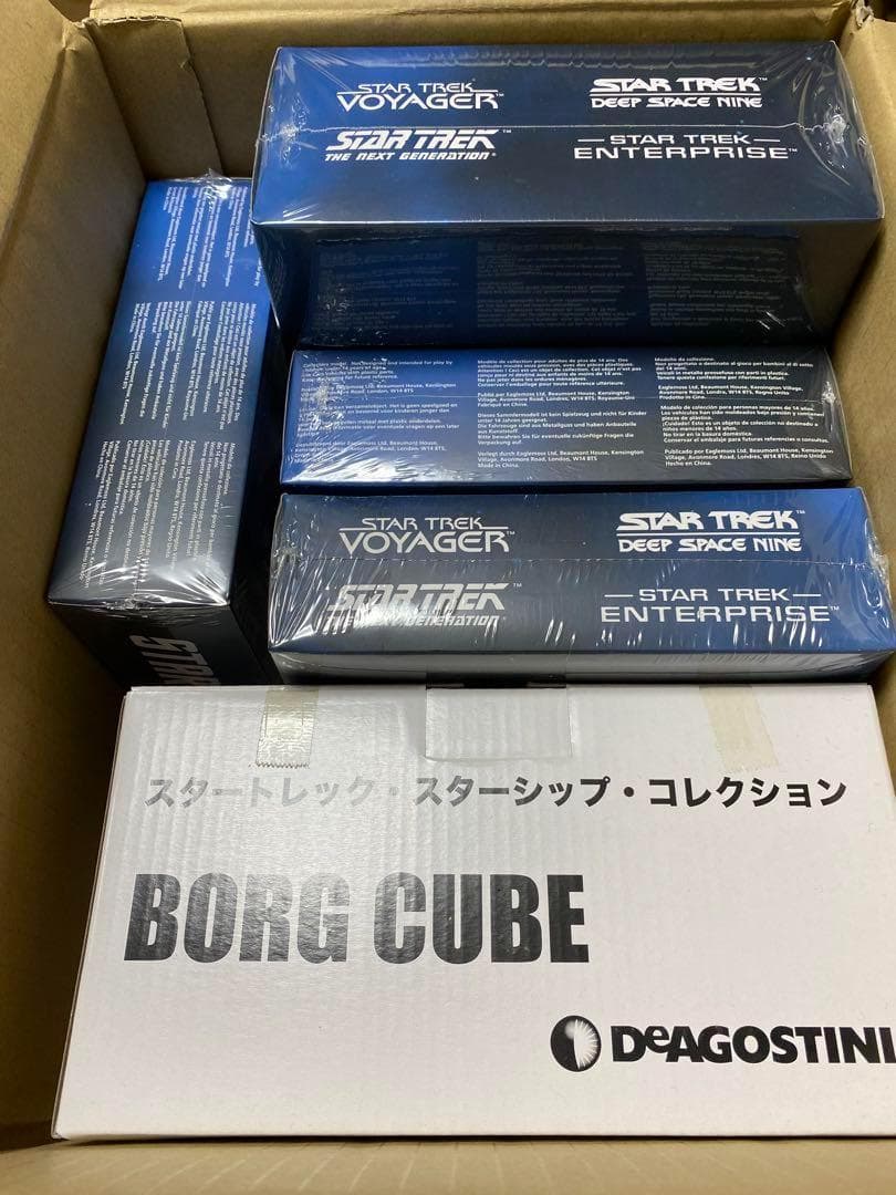 【新品/全巻セット】 1~160 スタートレック スターシップコレクション レア