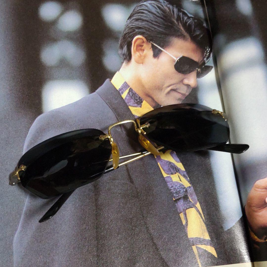 あぶない刑事柴田恭兵サングラス