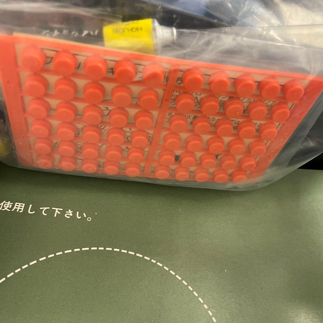 未組み立て マルイ 作るモデルガン 1/1 モーゼルミリタリー712