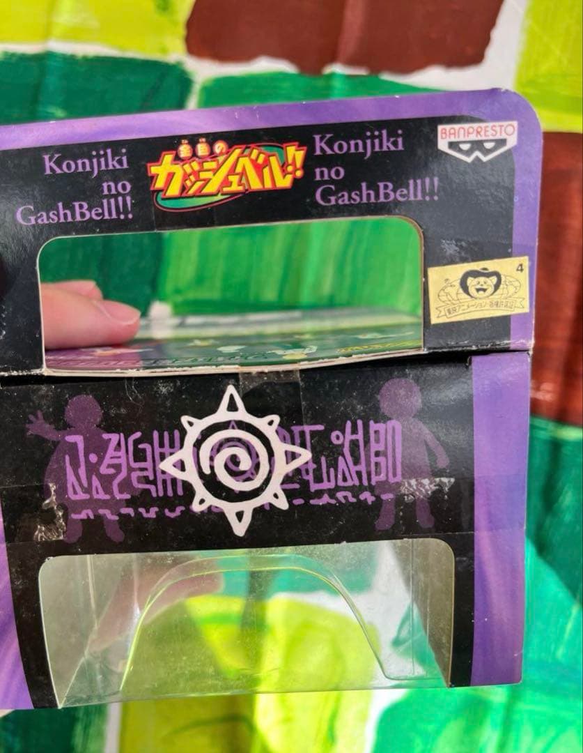 金色のガッシュベル　ゼオン　フィギュア　激レア