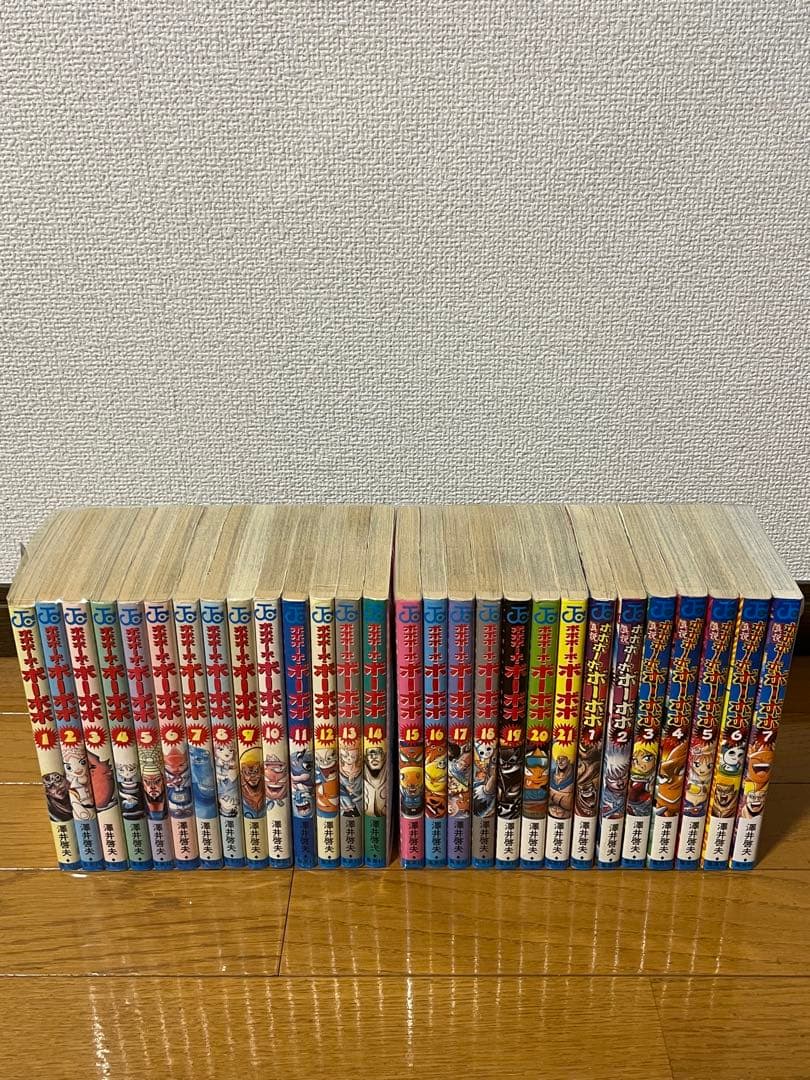 ボボボーボ・ボーボボ 1～21巻 全巻＋真説ボーボボ 1～7巻 全巻 合計28