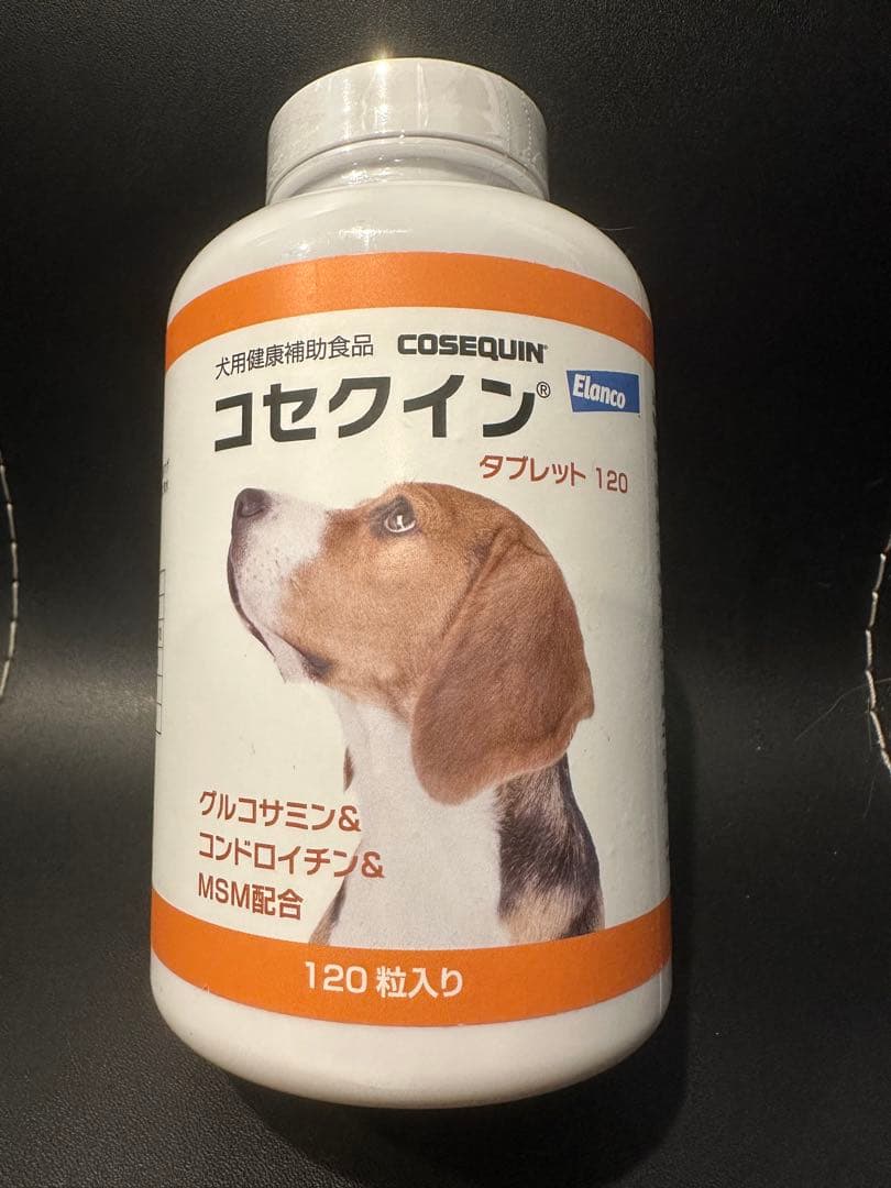 バイエル コセクイン タブレット 120 新品未開封 賞味期限2025年10月 バイエル コセクイン タブレット 120 新品未開封 賞味期限2025年10月