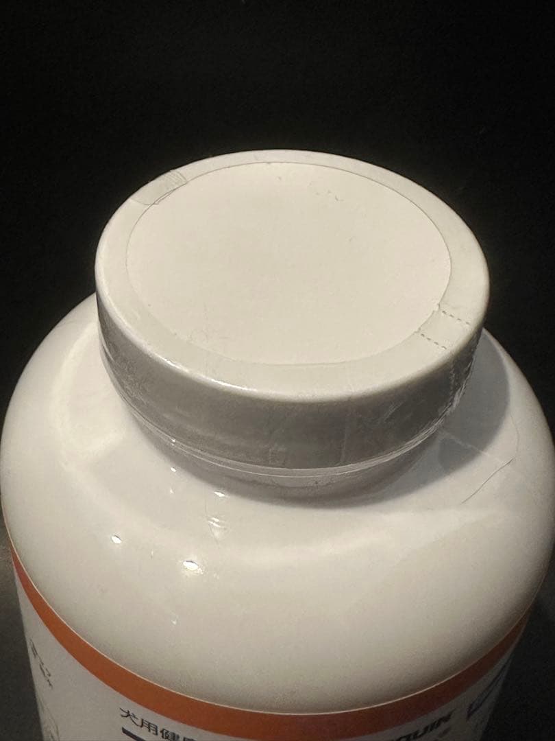 バイエル コセクイン タブレット 120 新品未開封 賞味期限2025年10月