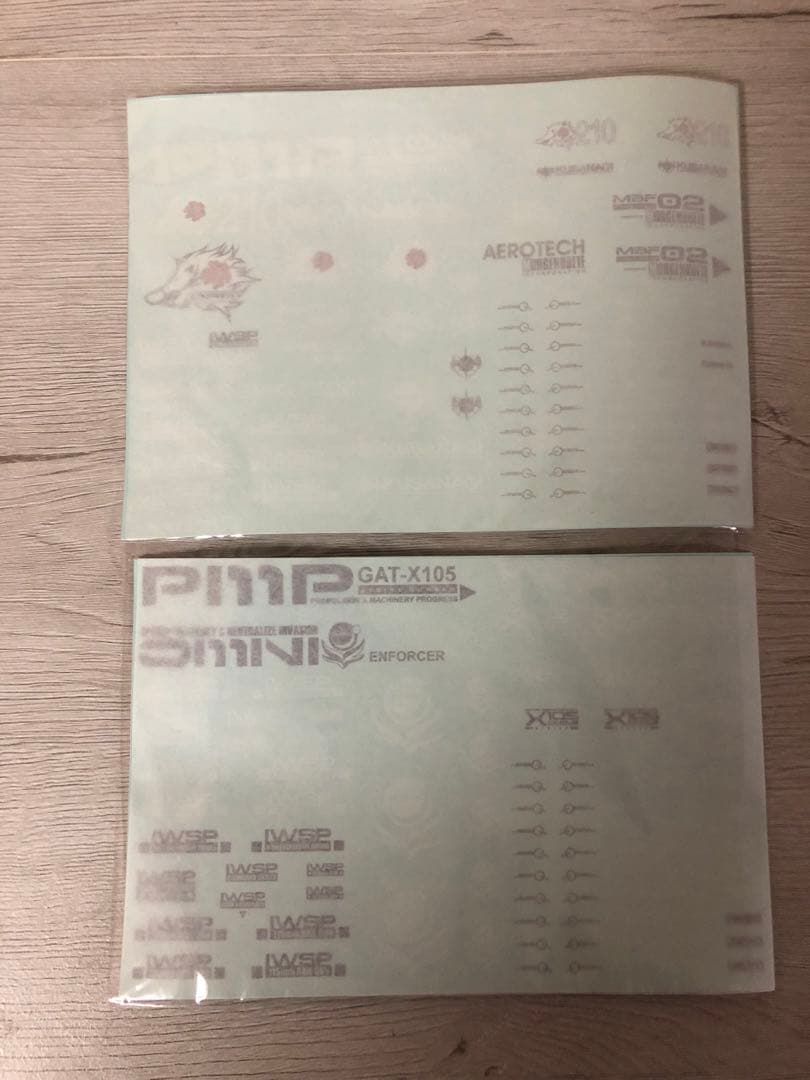 PGストライクガンダムIWSP gーsystemガレージキット