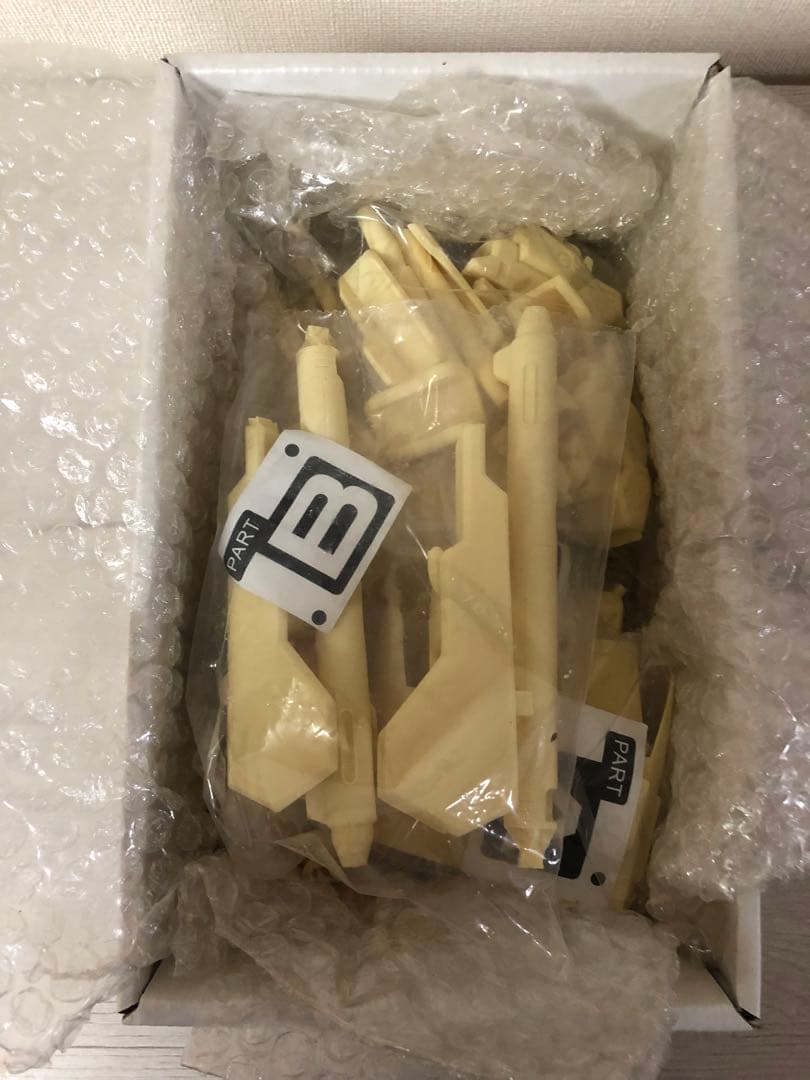 PGストライクガンダムIWSP gーsystemガレージキット