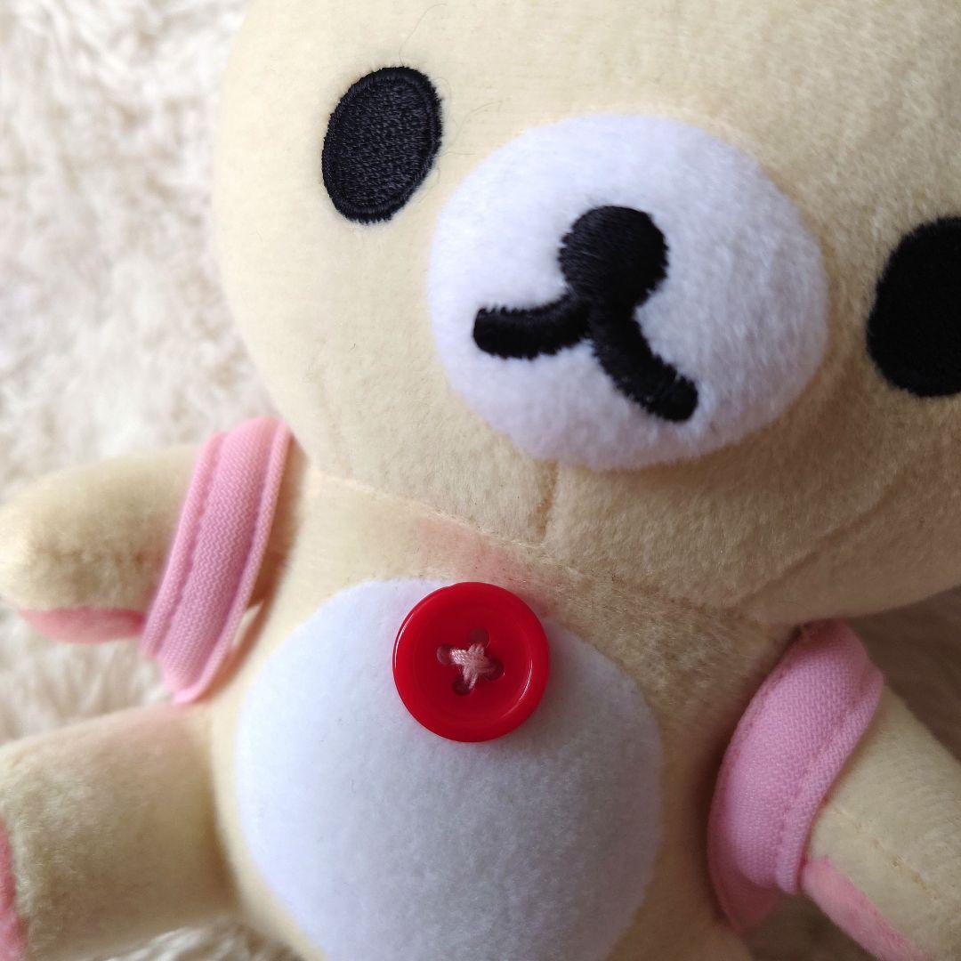 San-X　リラックマ　コリラックマ　ぬいぐるみ　まとめ　バラ売り不可