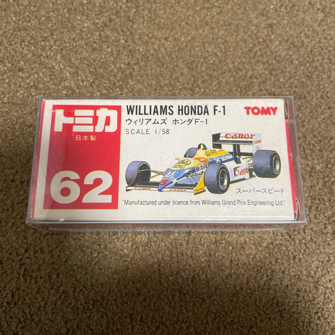 Rissy⋆꙳様 リクエスト 4点 まとめ商品