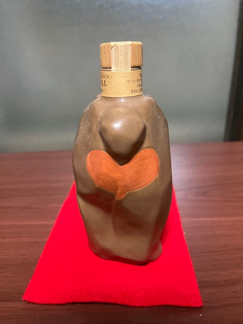 未開栓 Suntory サントリー ウィスキー 干支ボトル 猿 申