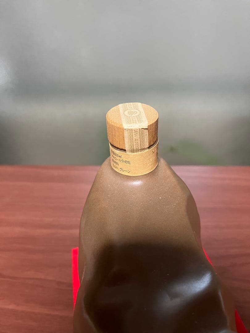 未開栓 Suntory サントリー ウィスキー 干支ボトル 猿 申