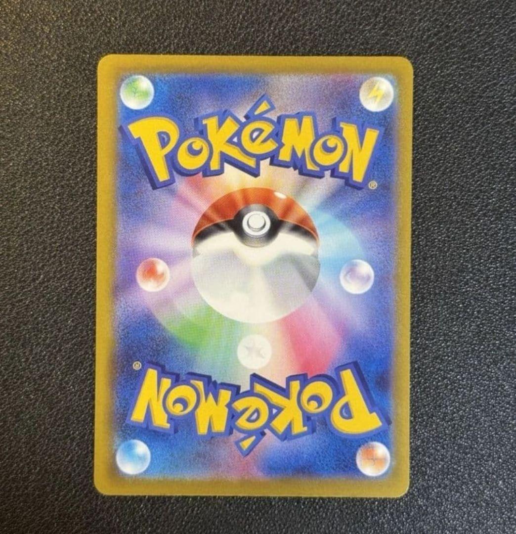 10set mega charizard X ex MA 233/193 美品