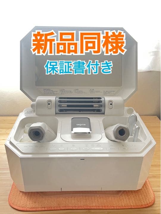 サキナ SAQINA 美顔器ルルシェ