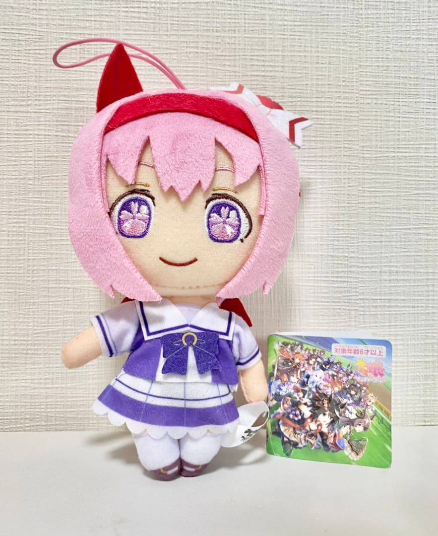 ウマ娘 プリティーダービー 通常 ぬいぐるみ Vol.6 ハルウララ ウマ娘