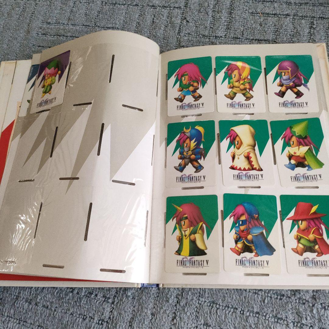 ファイナルファンタジーⅤ カードコレクションズ