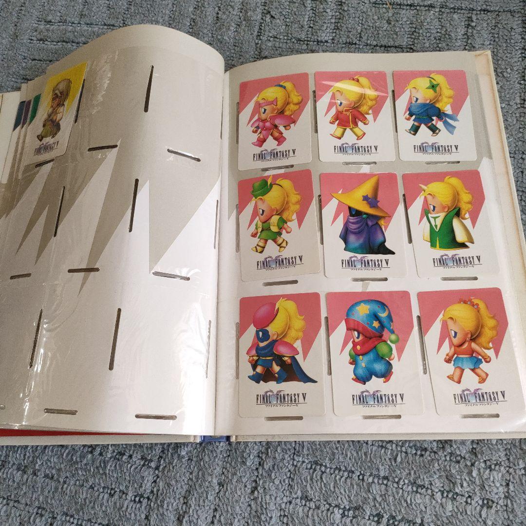 ファイナルファンタジーⅤ カードコレクションズ