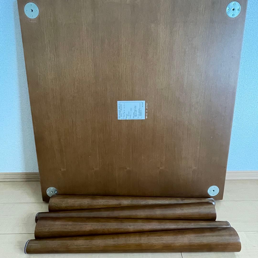 カリモク60＋　ダイニングテーブル800