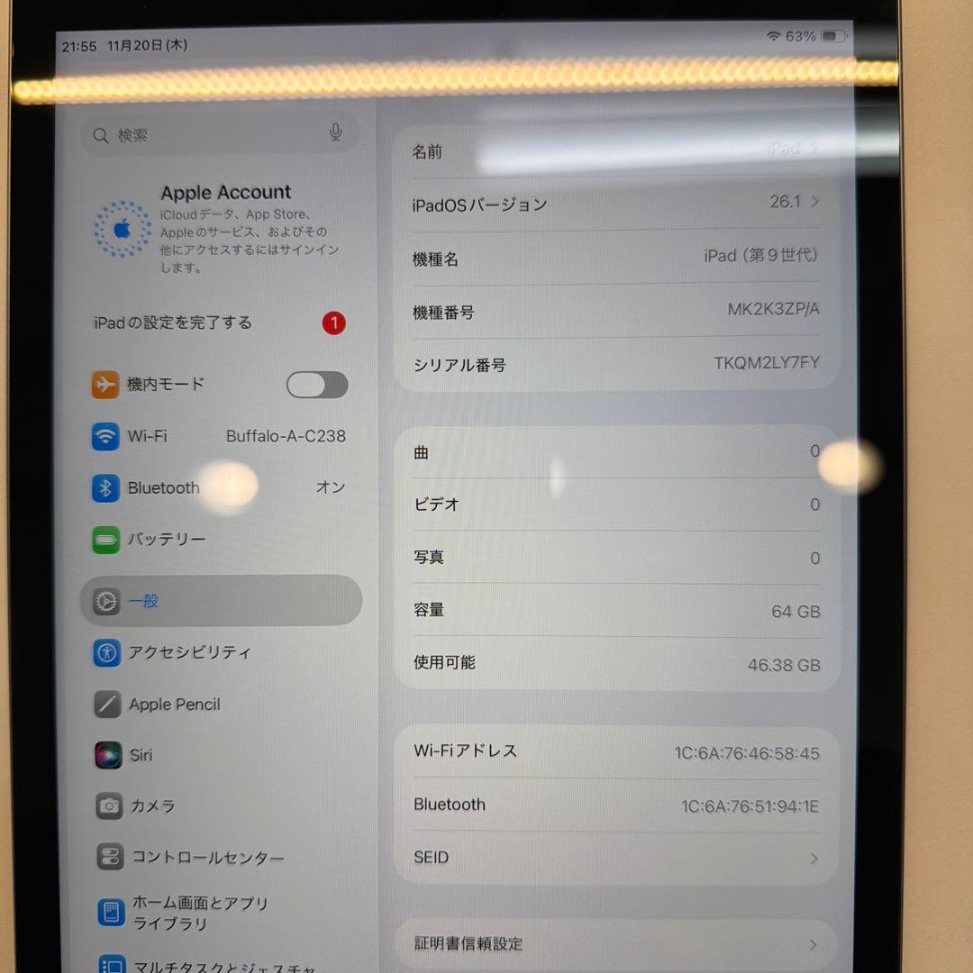 訳あり iPad 9 64GB Wi-Fi 液晶表示難あり