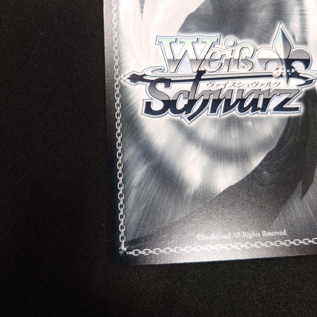 ヴァイス 魔導師の杖と共に なのは SEC 魔法少女リリカルなのは 20th