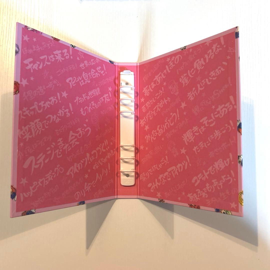 台湾版アイカツ!］格言バインダー - メルカリ