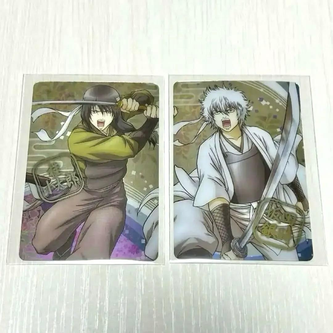 銀魂 ウエハース カードダス カード 坂田銀時 桂小太郎 ペア レア