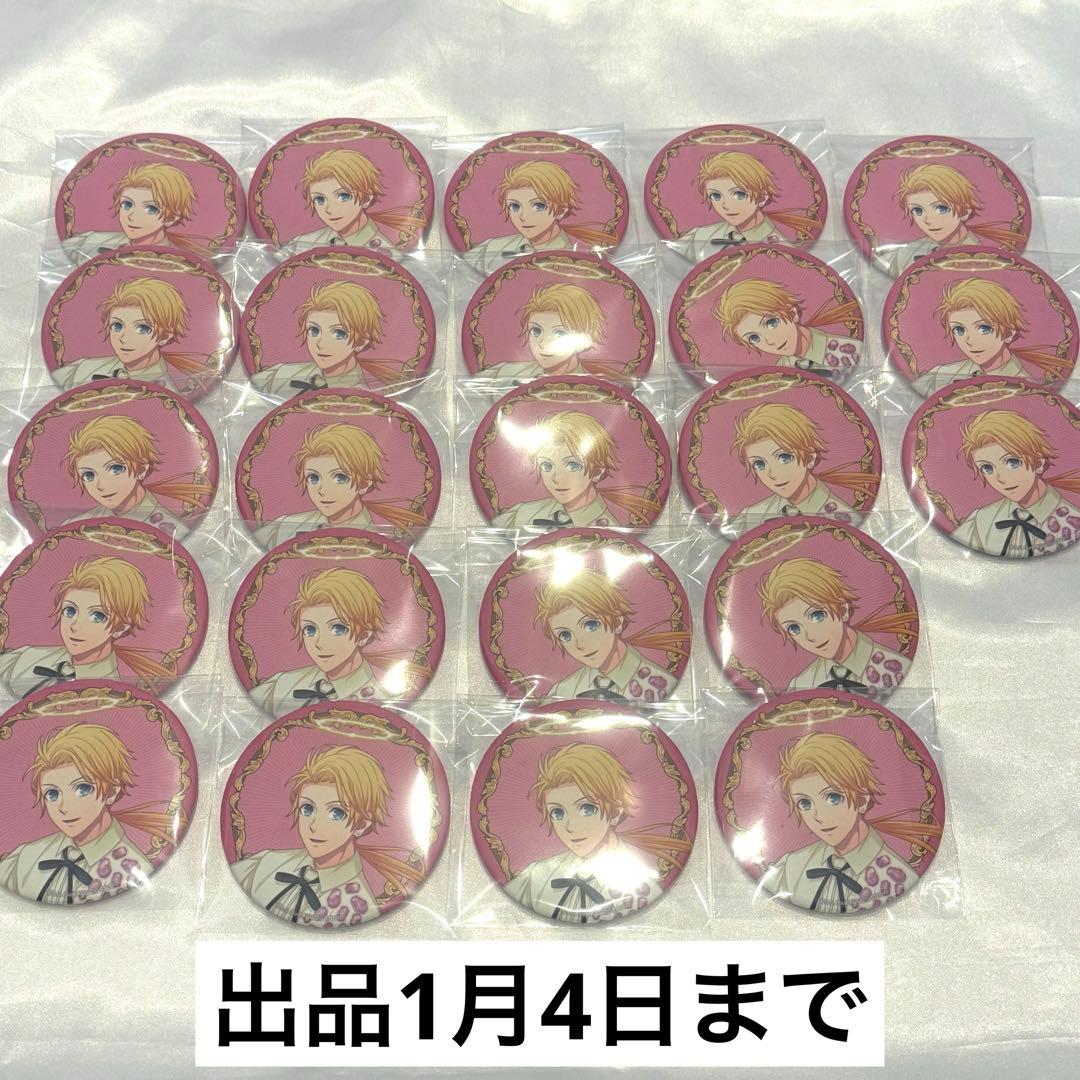 ARKHE クロノヴァ ハロウィンイラスト 缶バッジ 12点