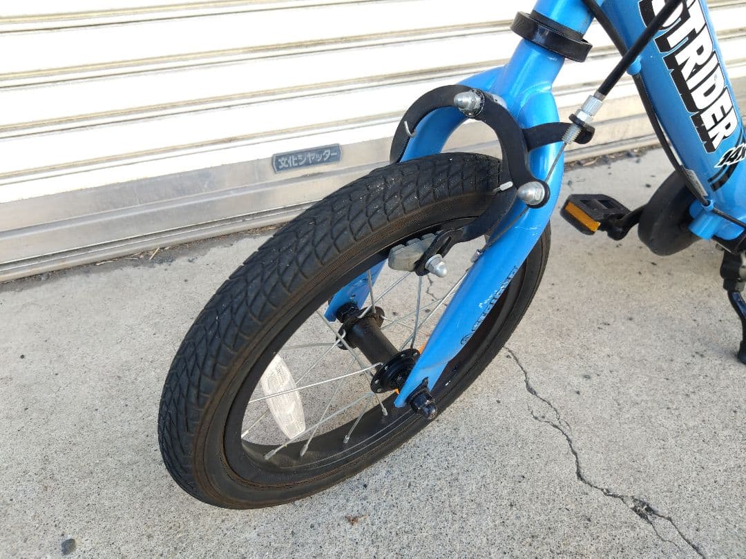 STRIDER 14x ストライダー 神奈川 引取限定 バランスバイク