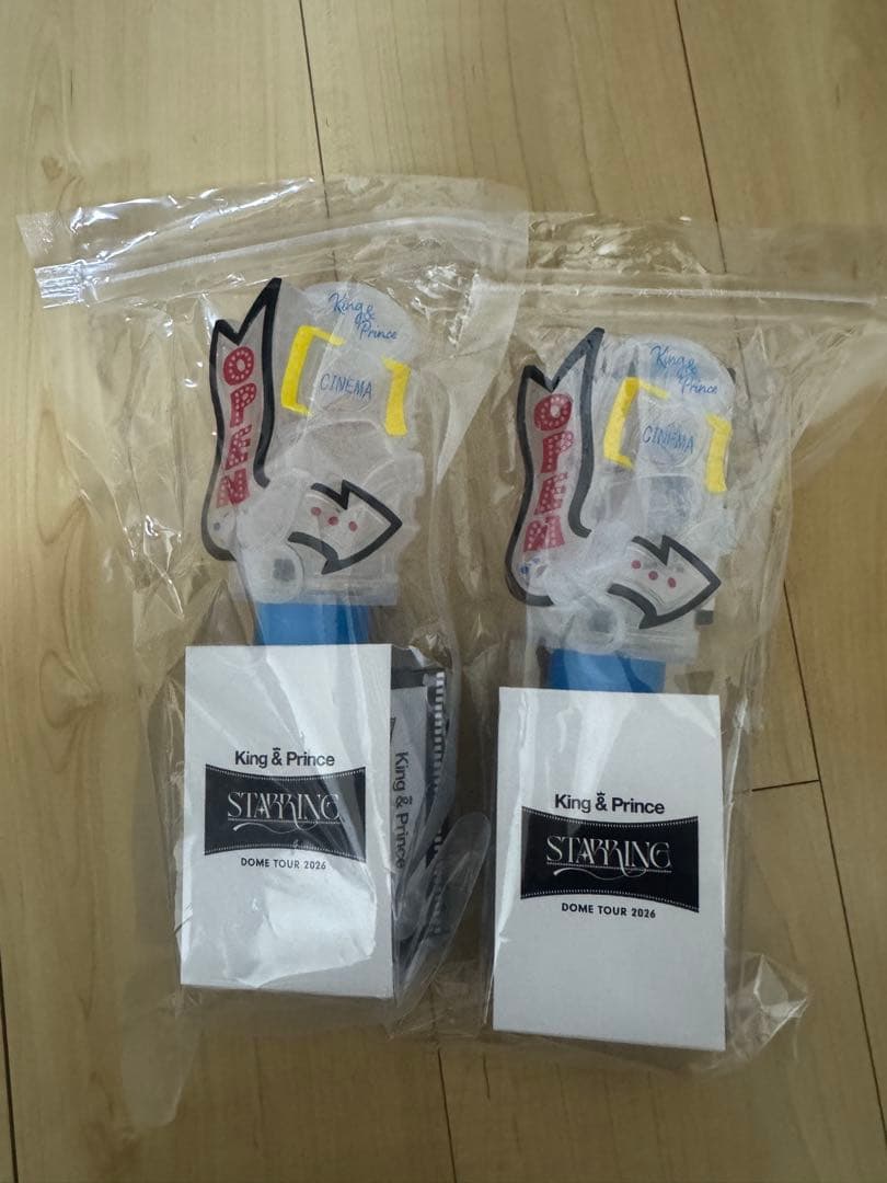 キンプリペンライト キンプリ ペンライト