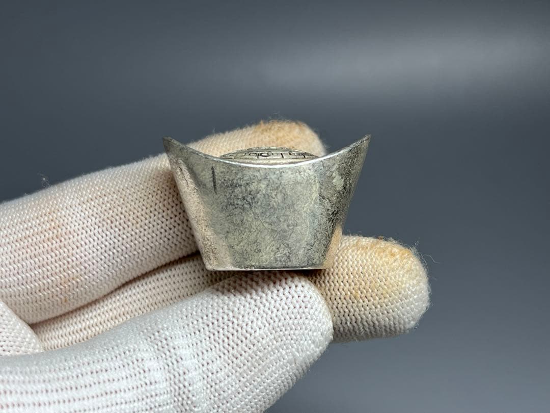 中国古美術 大清庫銀 清 小型元寶 銀錠 ５錠セット コレクション 旧蔵 古錢