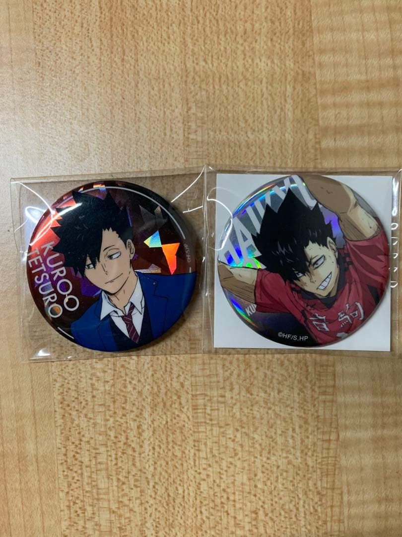 ハイキュー‼︎ 黒尾鉄朗 缶バッジ - メルカリ