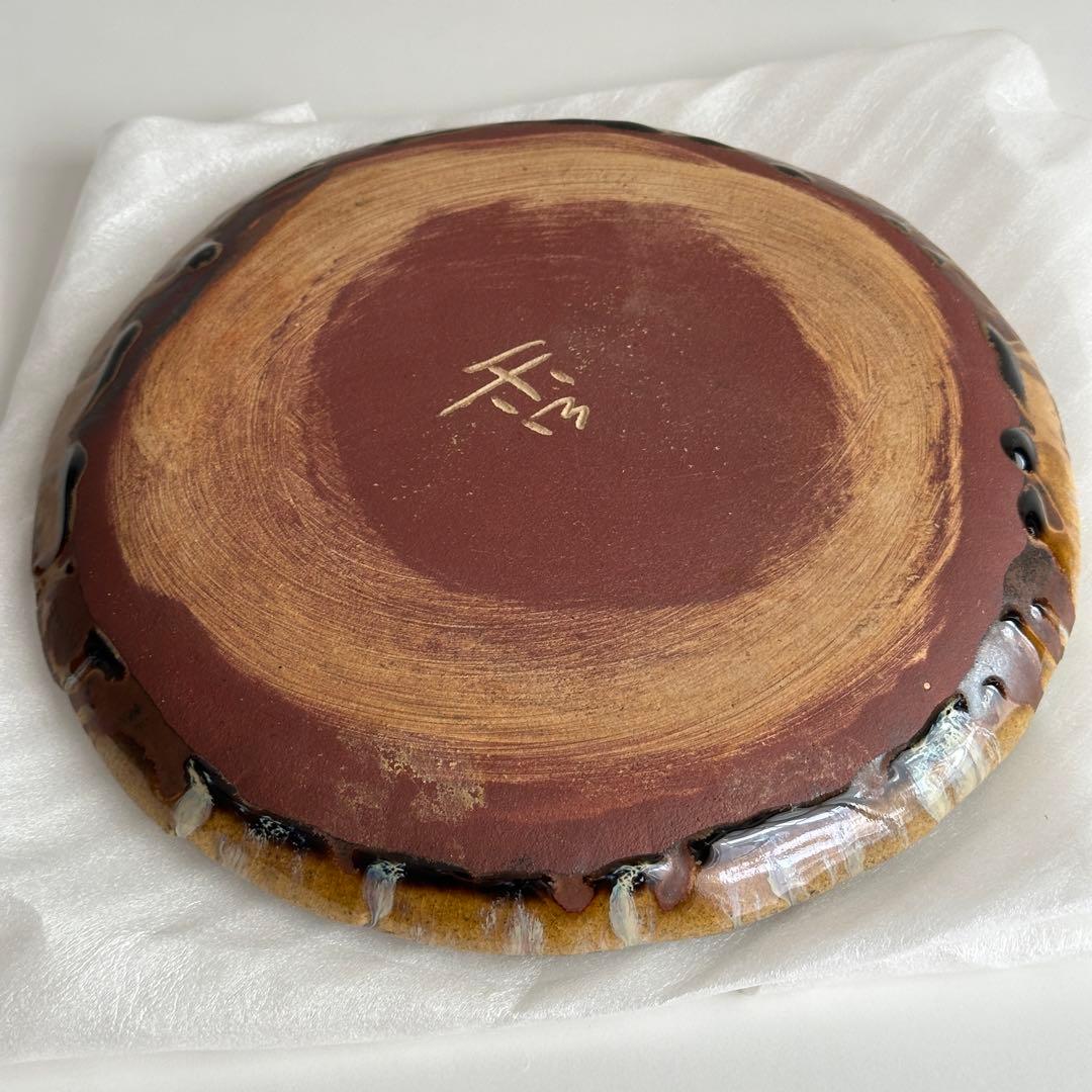 高内秀剛 皿 飴糠釉 掛分皿 共箱 - WWW.AQUAVENUS.JP