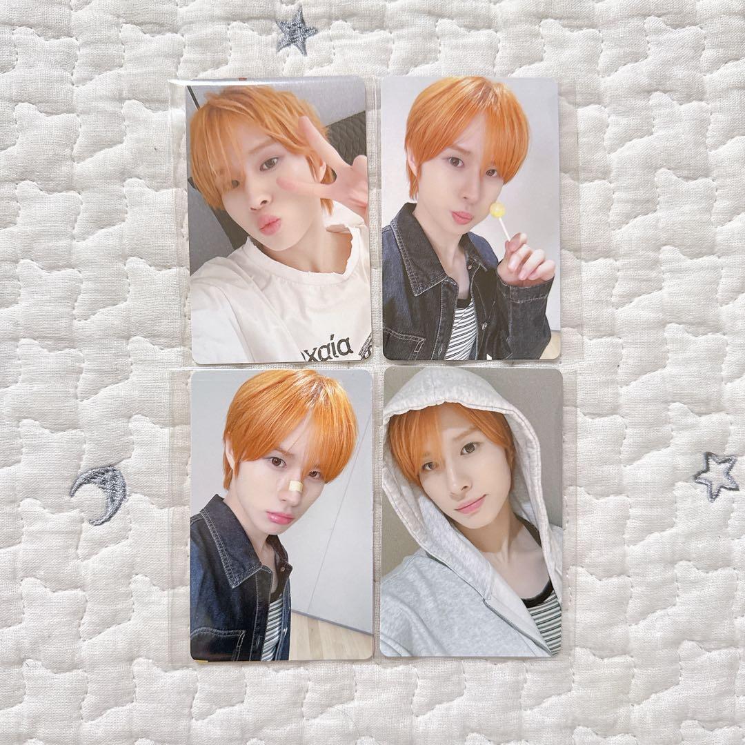 そんなに言うなら抱いてやる 直筆サイン CATEGORY にやま | K-BOOKS