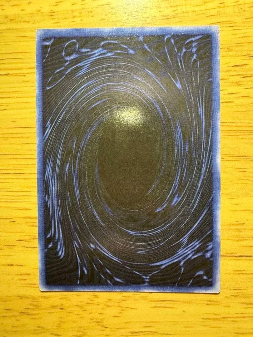 【良品】遊戯王 三幻神 3枚セット G4 プロモ オシリス ラー オベリスク